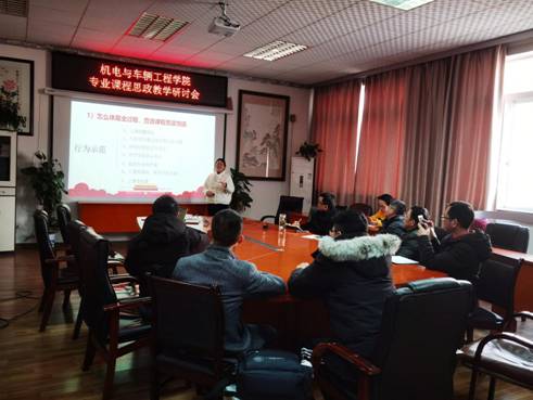 ec938ed8851625a566ee9ec3a31459b