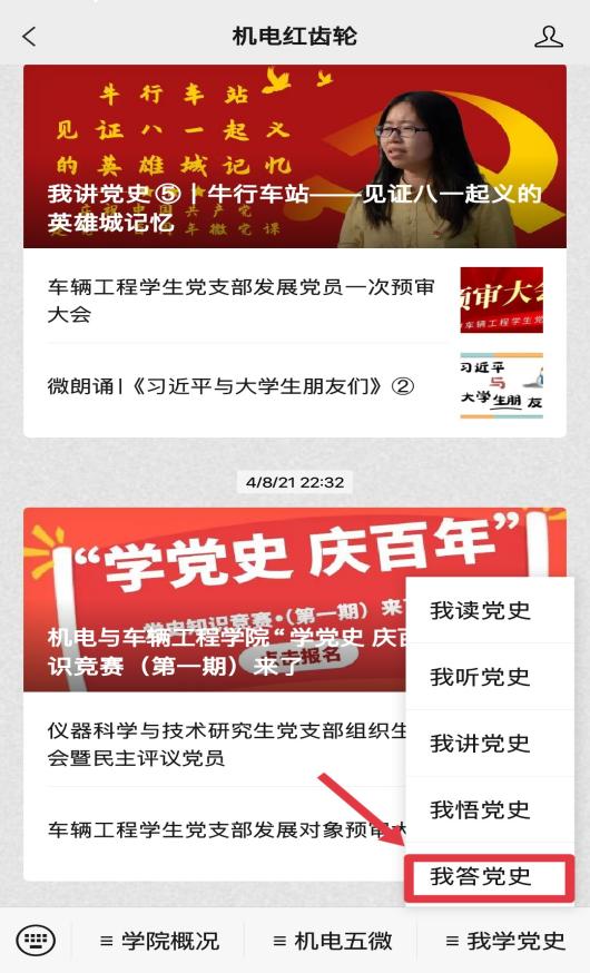 59a83e94e31489b73cc8fde4f995279