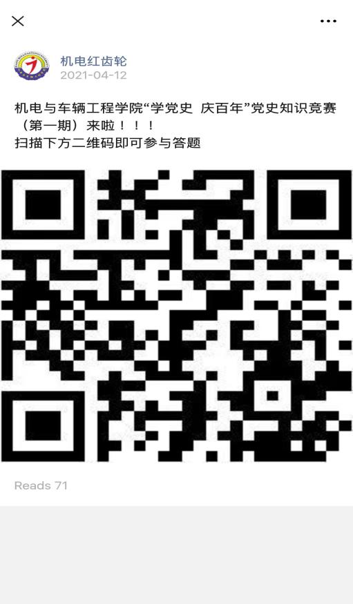 8cbdebf7b38e4ea68390e7dd50d2894